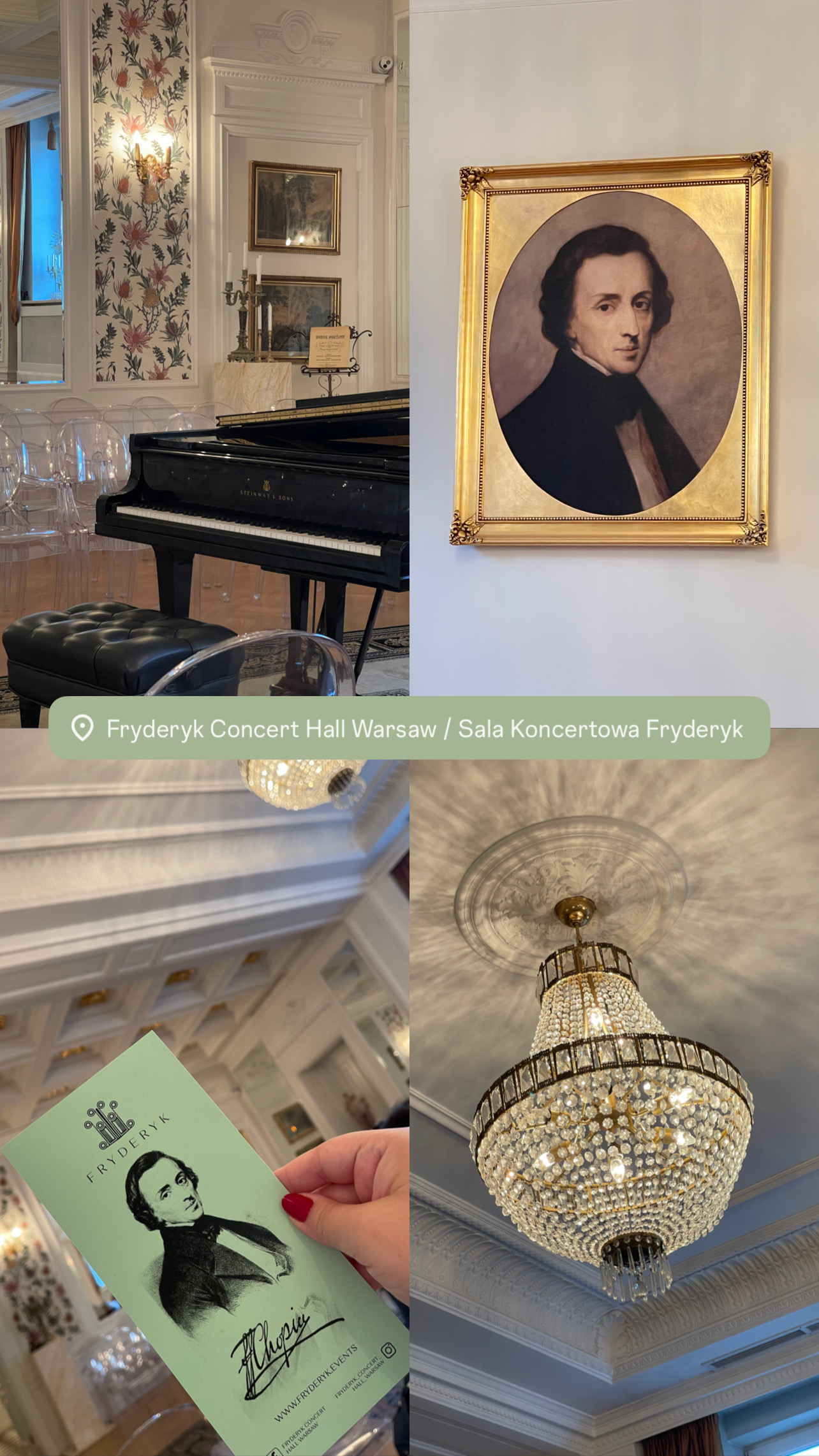 Fryderyk Concert Hall във Варшава