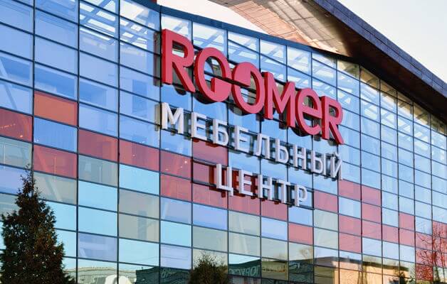 Мебельный центр ROOMER