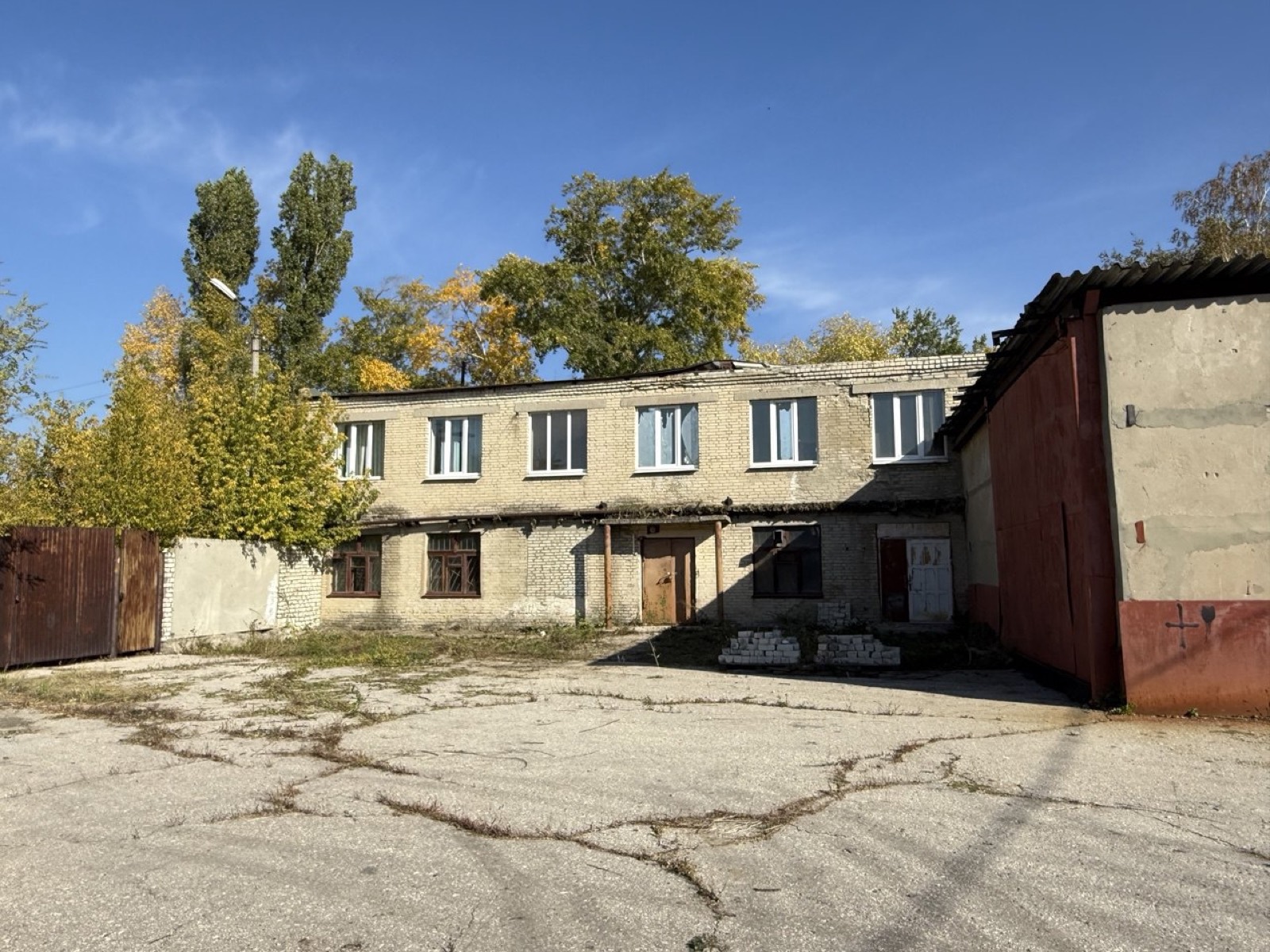 АБК