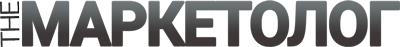 THE МАРКЕТОЛОГ