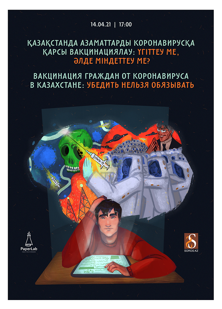 Рунет жұптардың жеке жазбалары Аня Зенковамен порно