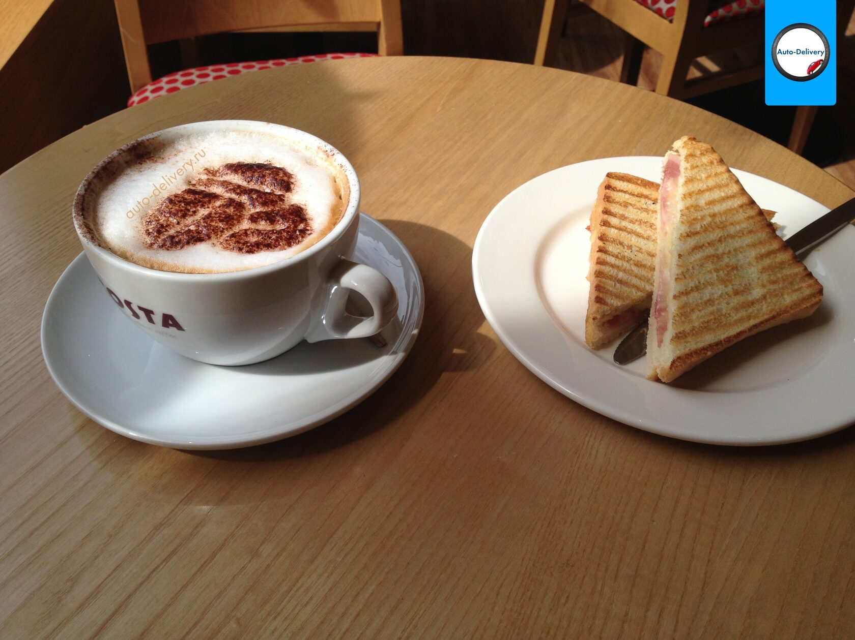 Costa Coffee в Кэмбридже. Фото сделано мной во время поездки в летнюю школу в Кэмбридже в 2013 для изучения английского