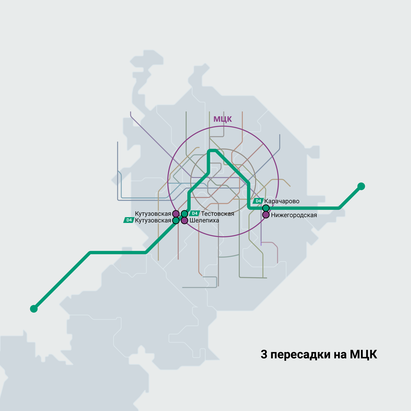 Московские центральные диаметры схема станций на карте