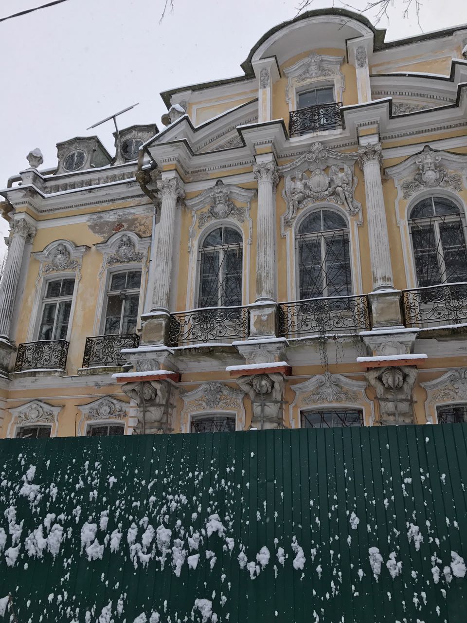 парк собственная дача