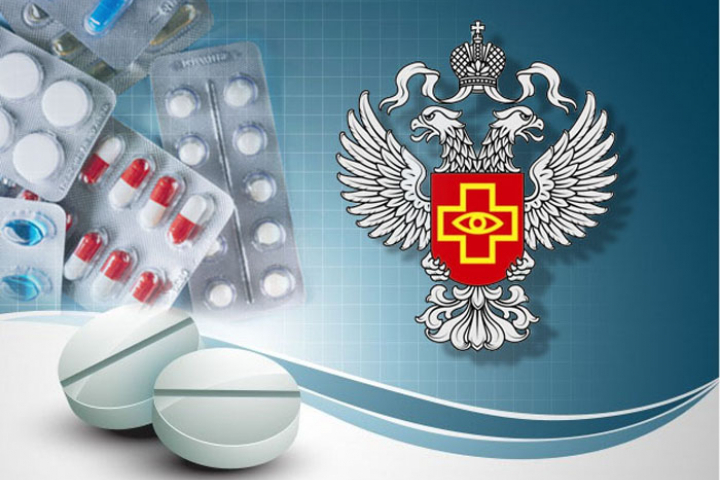 Лицензии Частной психиатрической клиники «Доверие» в Самаре