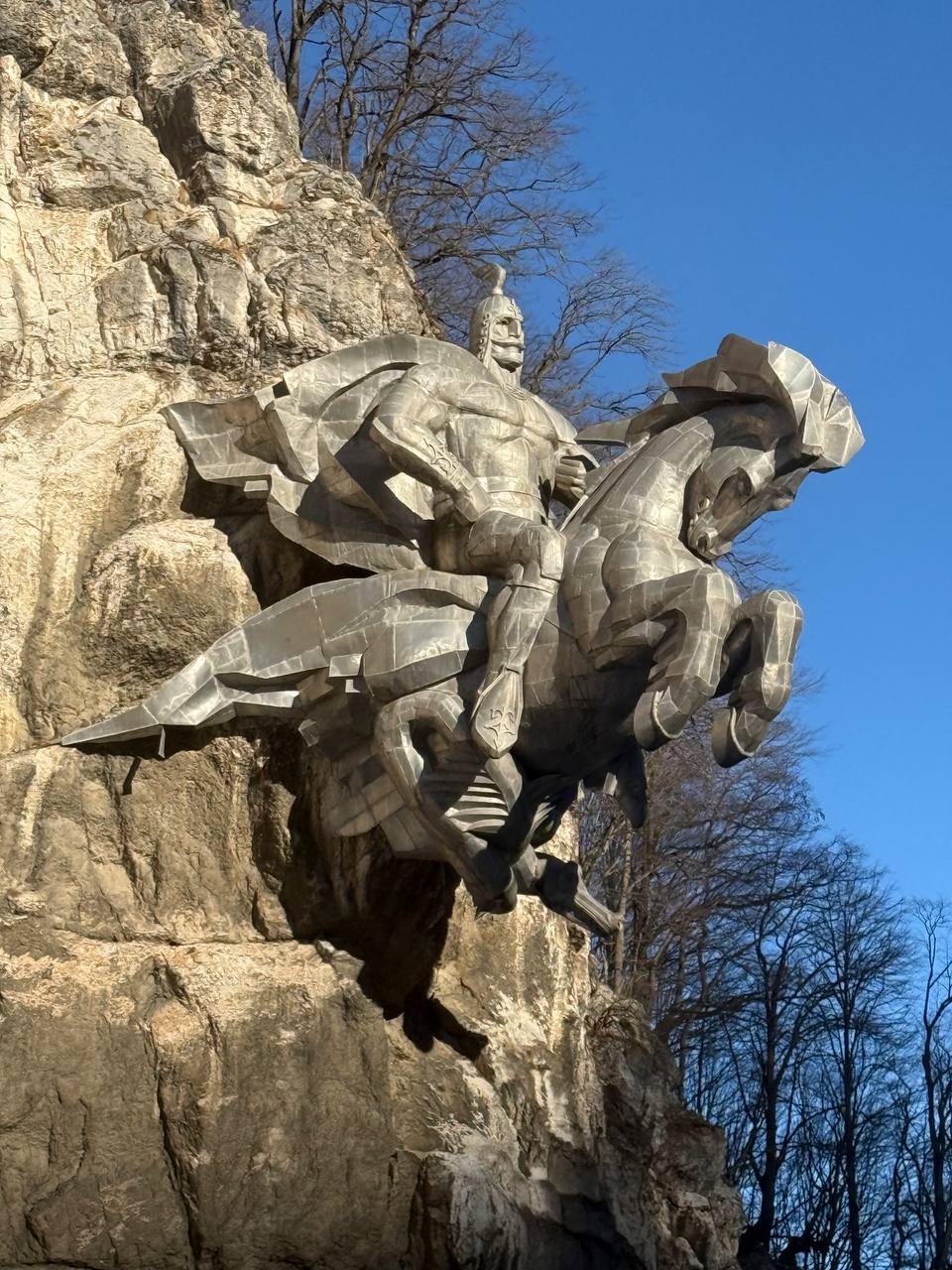 Уастырджи