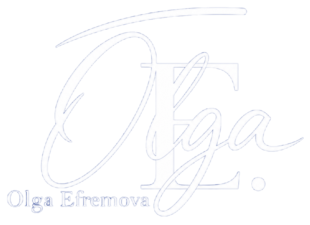 Ольга Ефремова