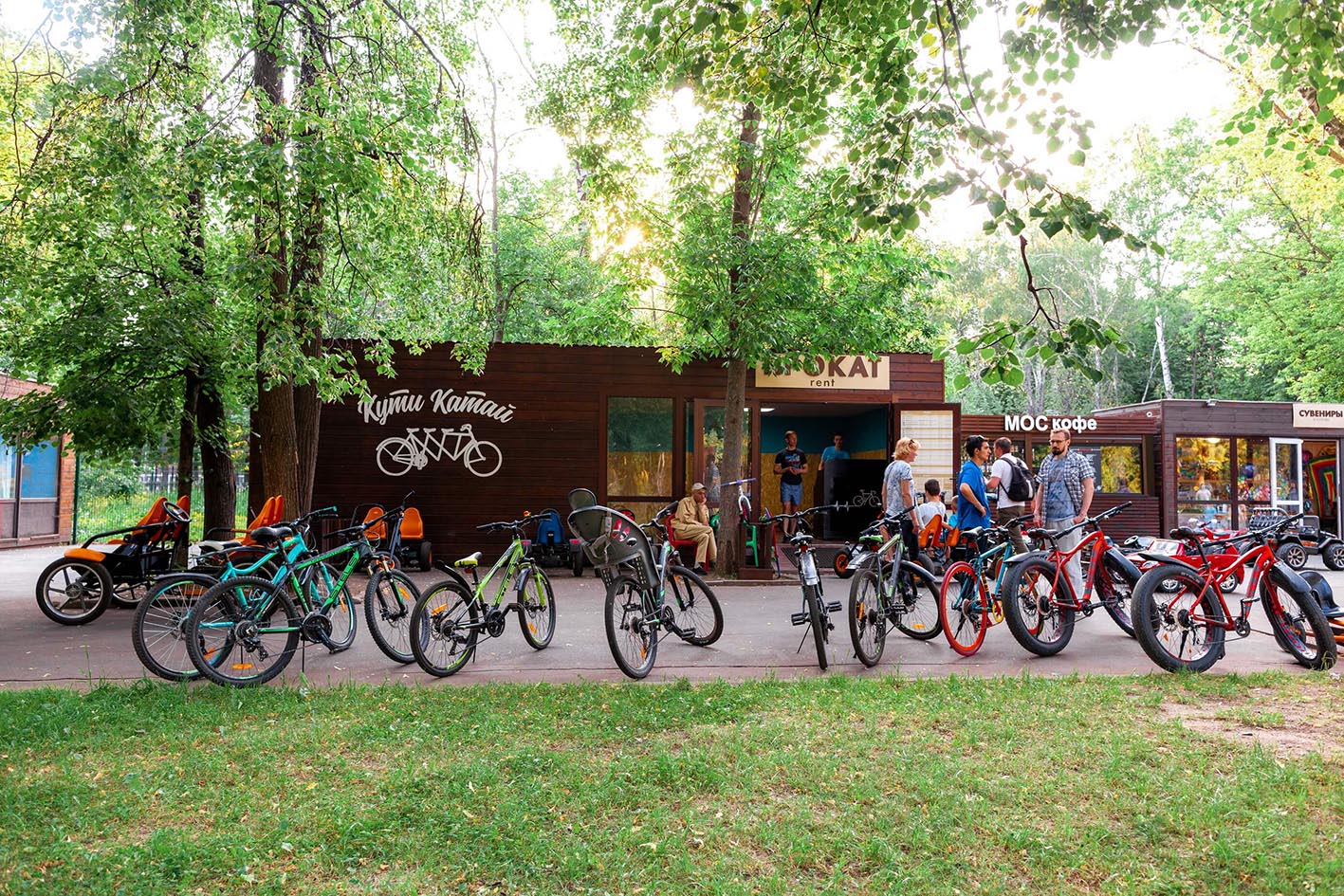 Борисовские пруды парк велопрокат