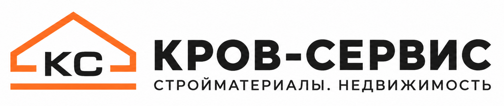 Кров-Сервис
