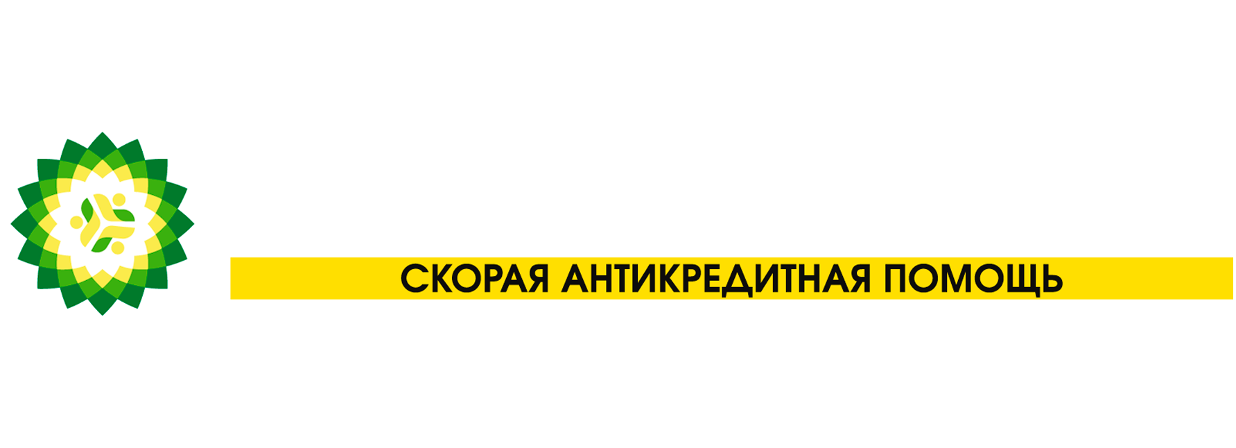 Компания