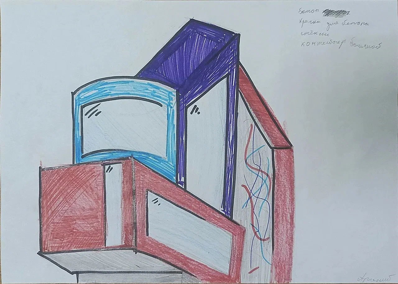 Баженов Арсений, 12 лет, г. Верхний Тагил