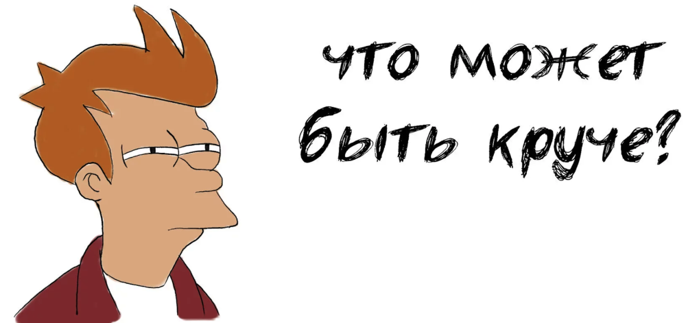 Репост рилс. Рилсы картинка.