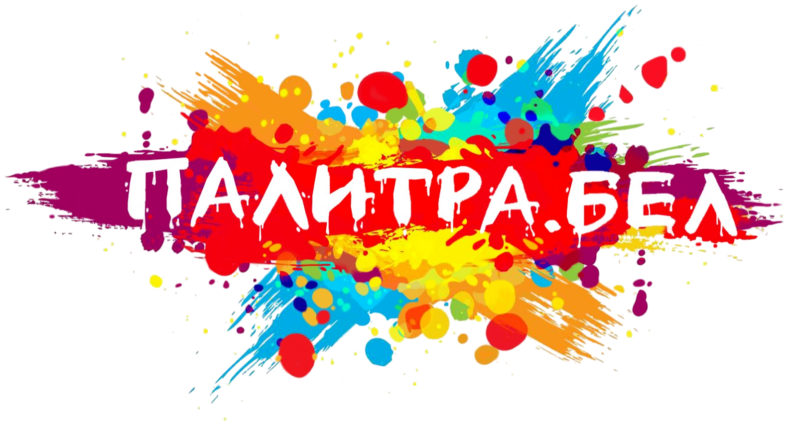 Порошковая покраска металла