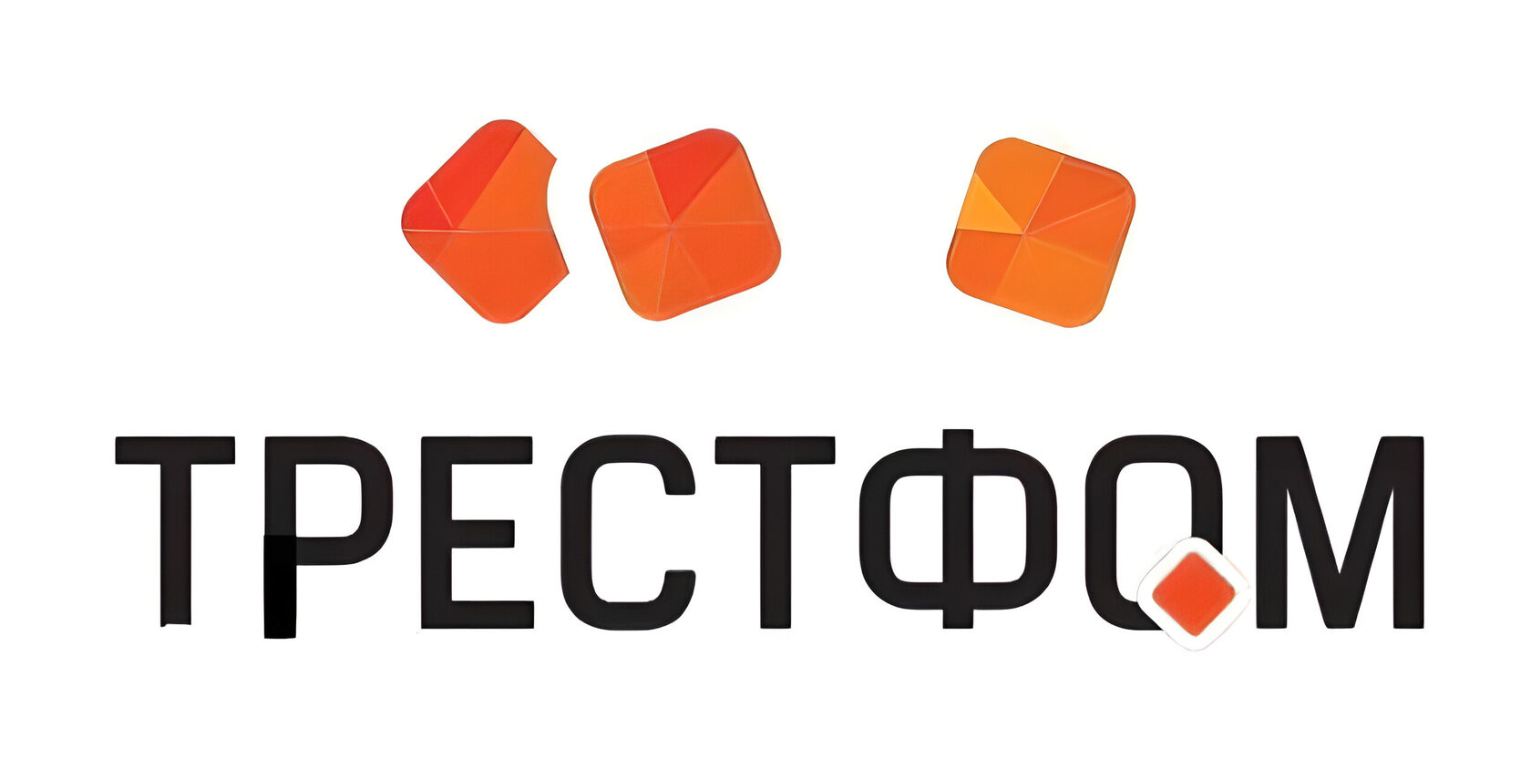 Трестфом омск