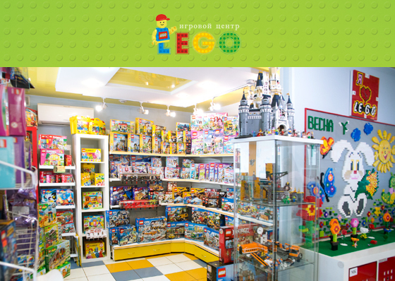 Сургут Магазин Лего Интернет Магазин