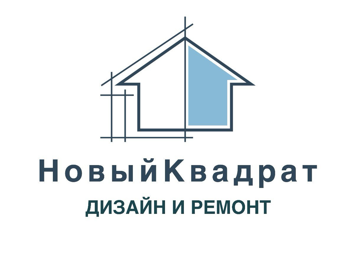 Дизайн квартир