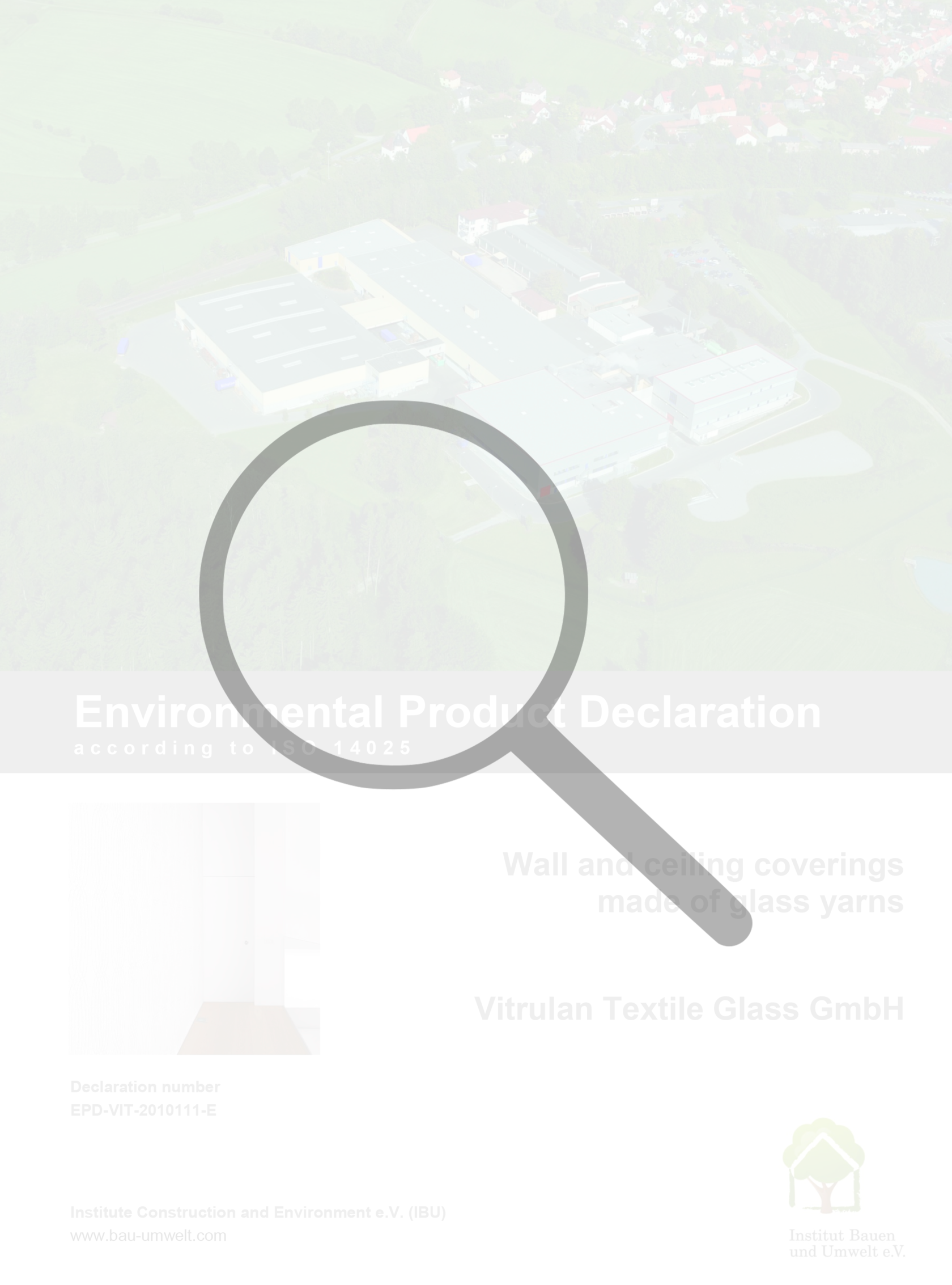 Сертификат для стеклообоев