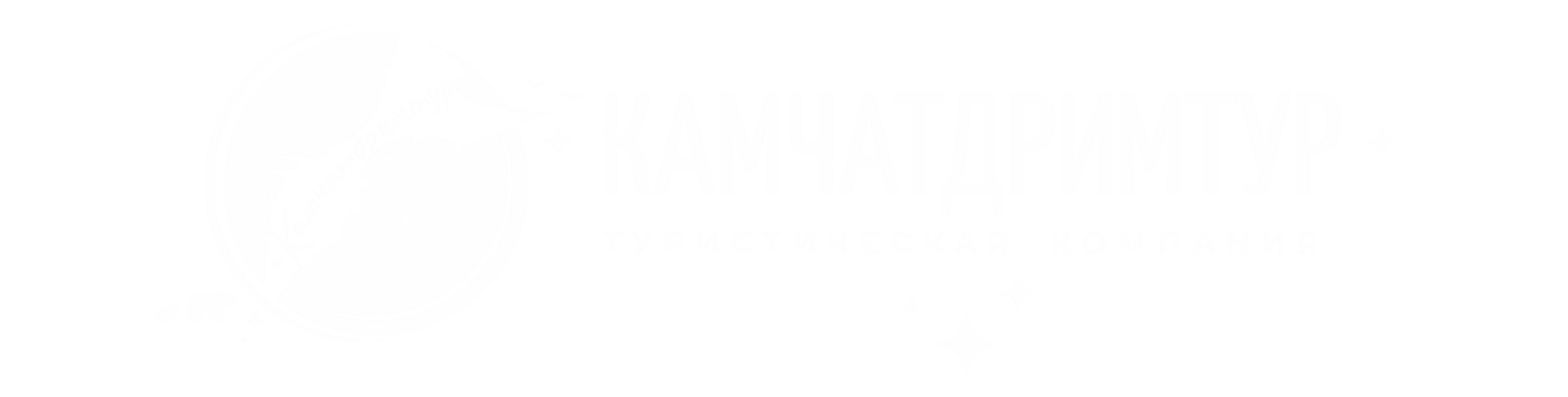 КамчатДримТур
