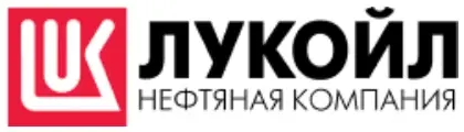 Лукойл