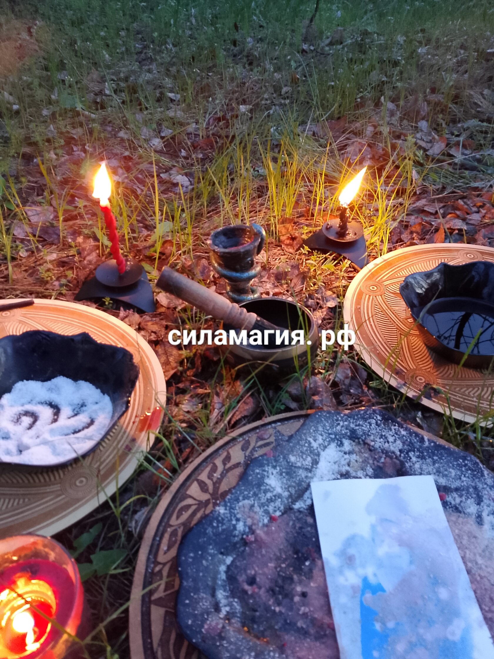 последствия приворота