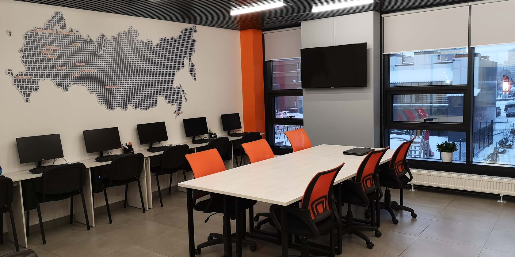 Переговорная комната