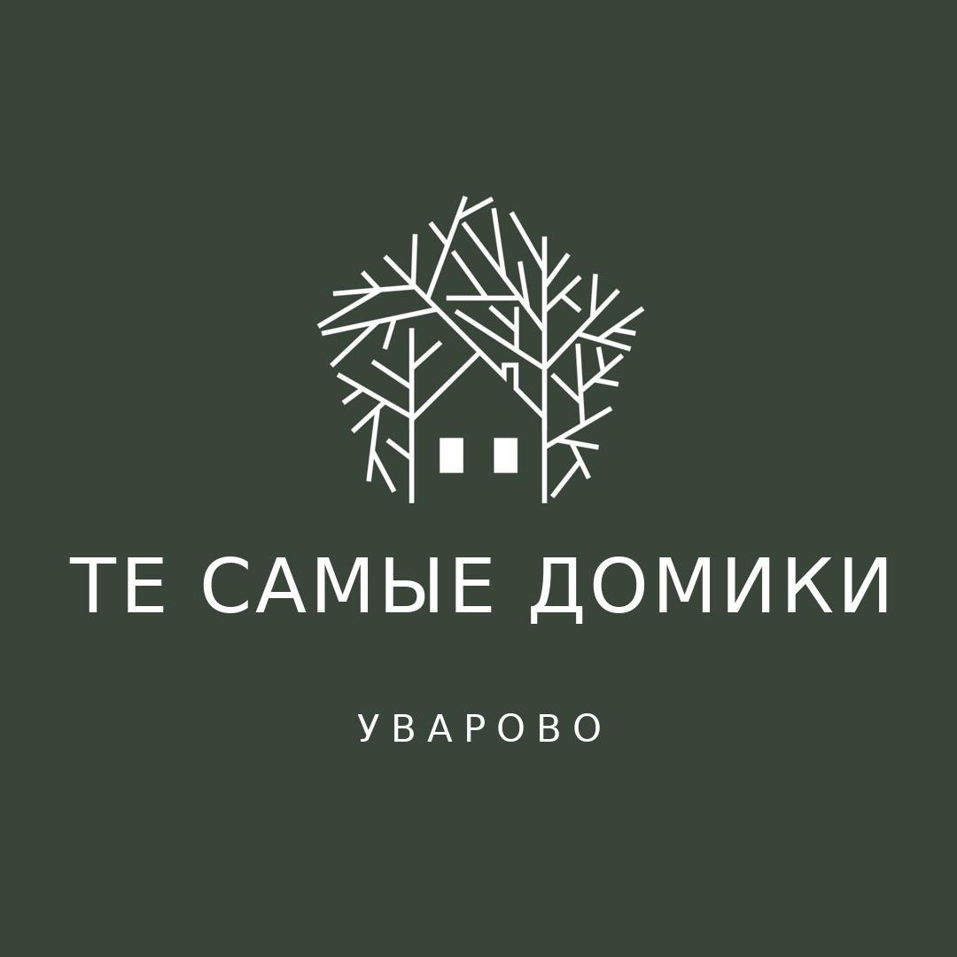  Forest Glamp Uvarovo 