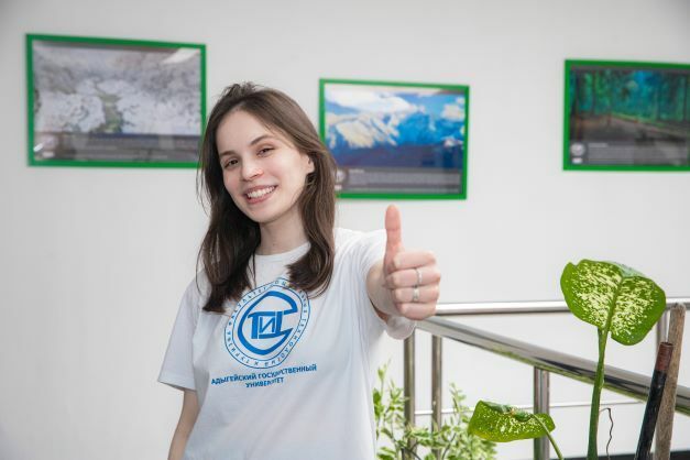 Скидки на обучение