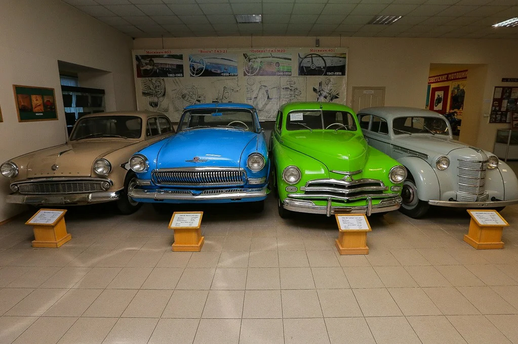 Музей ретро автомобилей во Владивостоке
