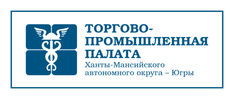ТПП Югры