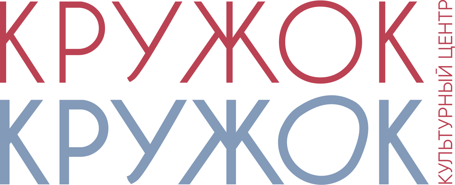 Кружок-кружок — главная