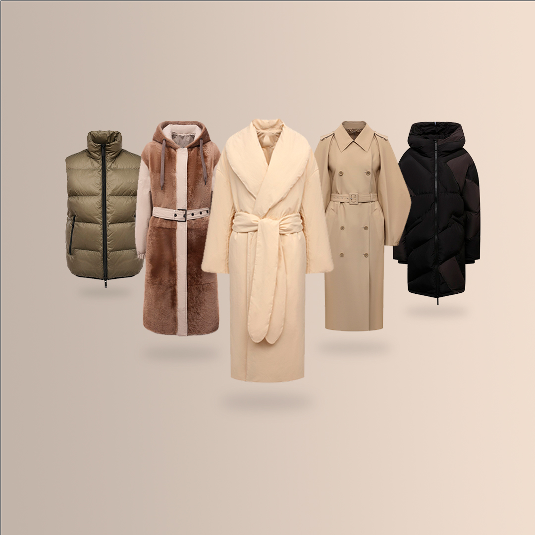 Химчистка пуховиков, курток и утепленных жилеток в Новосибирске — Le ...