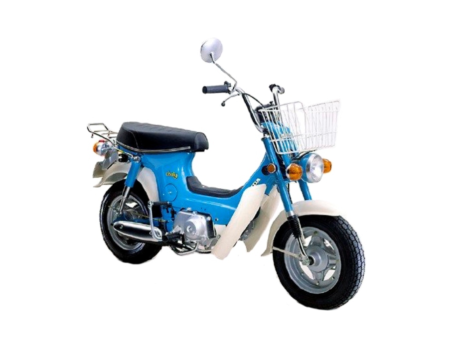 Honda Chaly 50 Купить