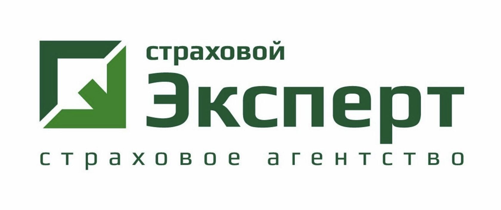 Company