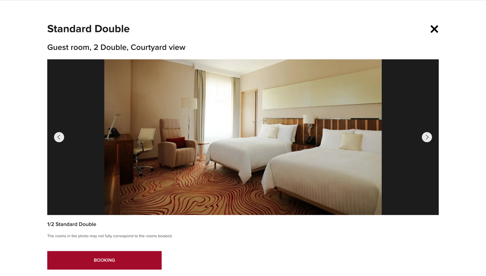 Гамма дельта москва гостиница. Dbl номер в отеле это. Тип номера: dbl. Dbl- double room (дабл рум). Стандартный номер dbl.