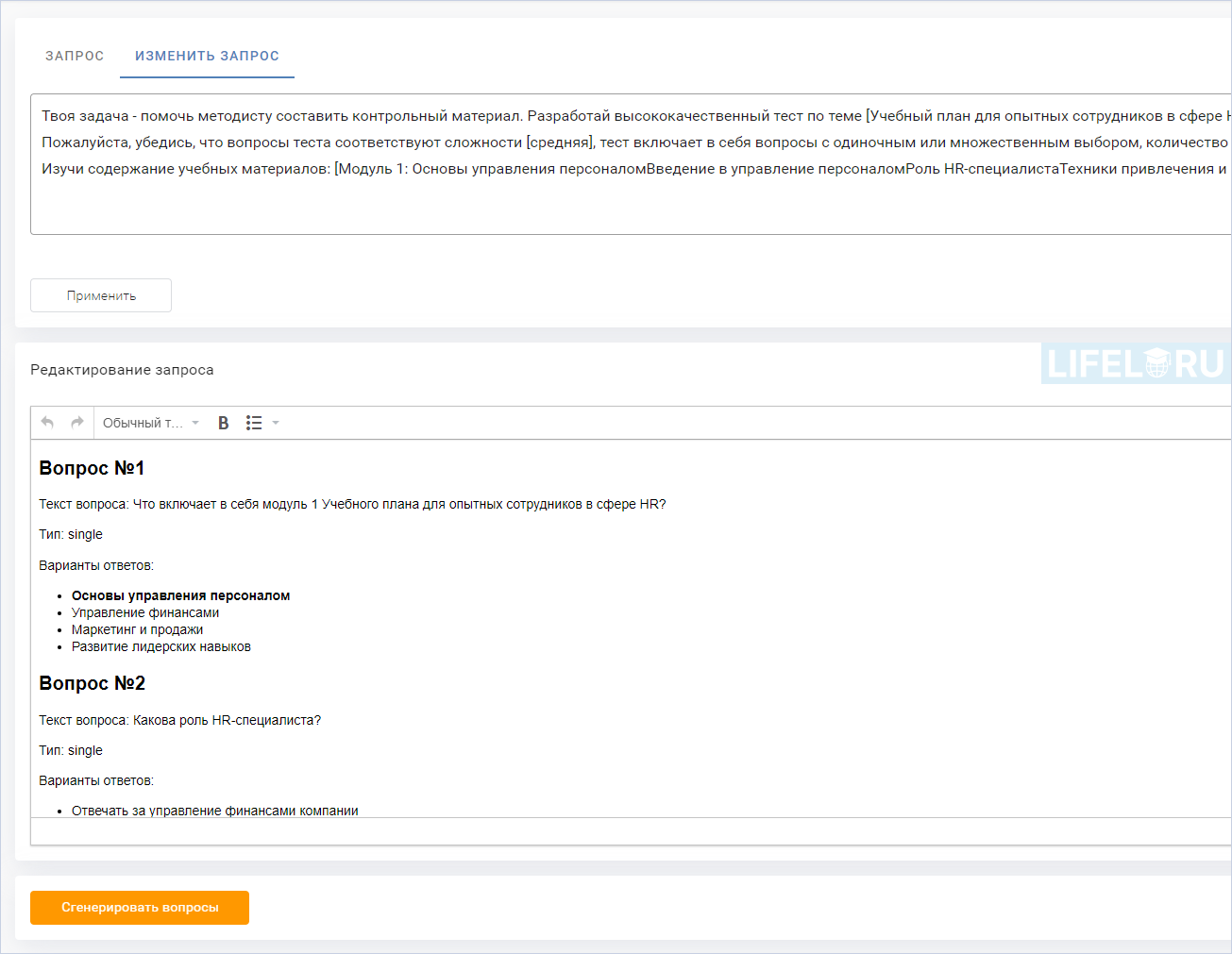 eAuthor.Cloud, Дмитрий Кречман, Гиперметод