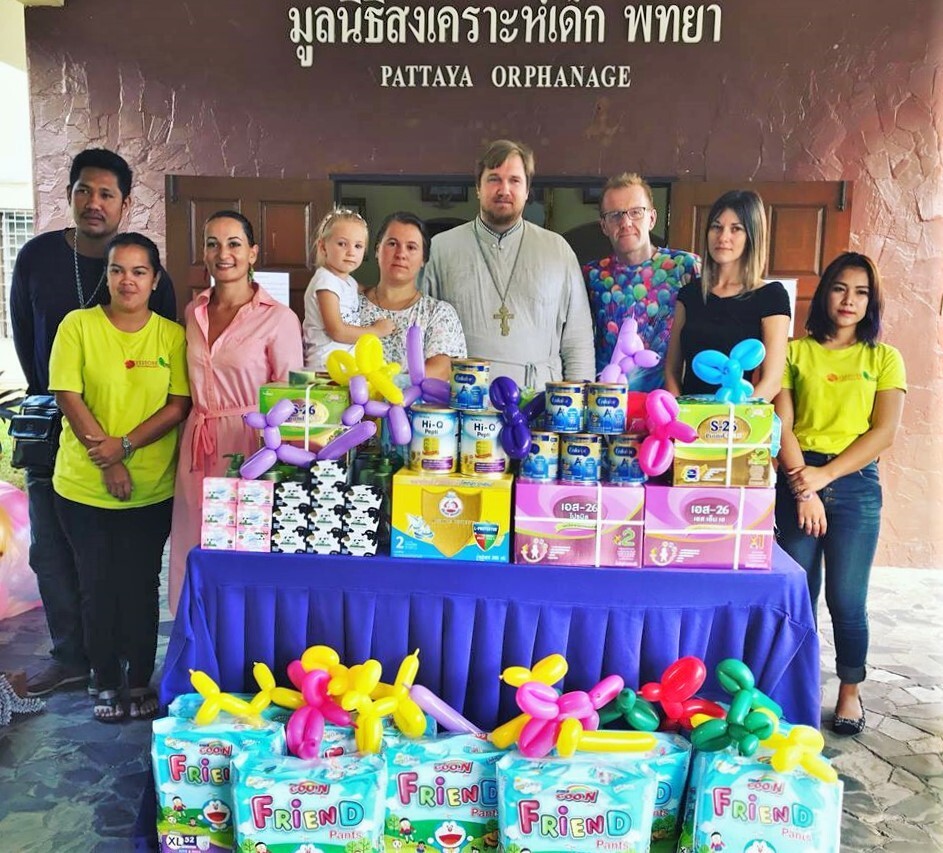 Помощь тайскому детскому дому