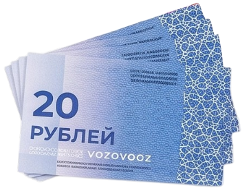 Печать уникальных игровых банкнот и денег с фирменным стилем и логотипом бренда