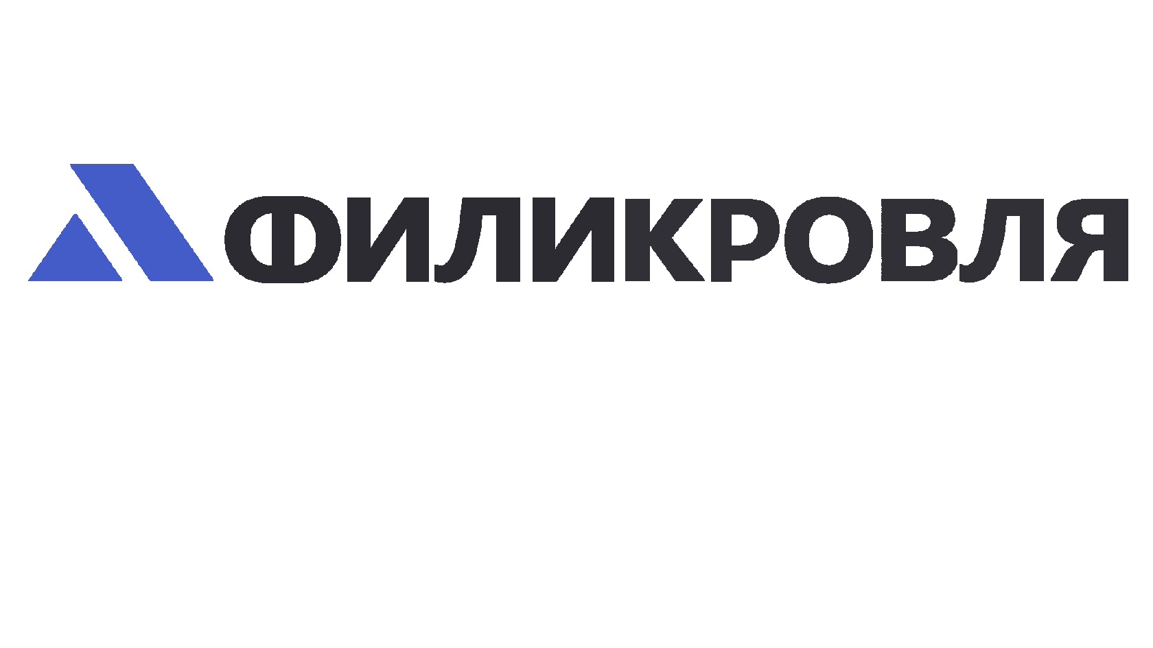 Company