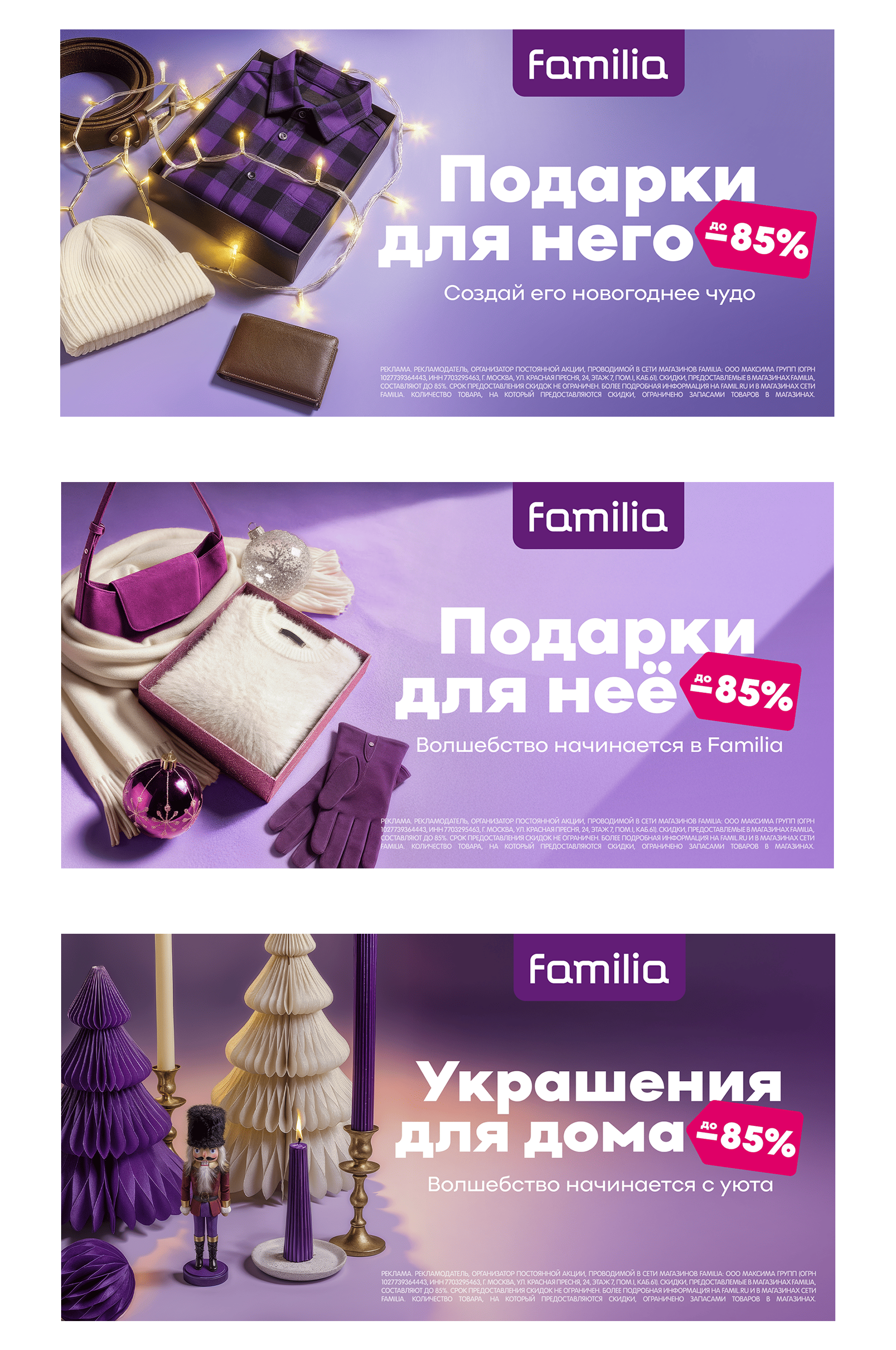 дизайн с помощью ИИ, AI-дизайн, нейросети для дизайна, генеративный дизайн, искусственный интеллект в дизайне, AI-графика, создание изображений с помощью ИИ, нейросети для креатива, AI для брендинга, AI-визуализация, креатив с помощью нейросетей, генерация изображений, дизайн будущего, AI-иллюстрации, digital-креатив, инновационный дизайн, креативные технологии, AI-контент, нейросети для рекламы, дизайн с нейросетями