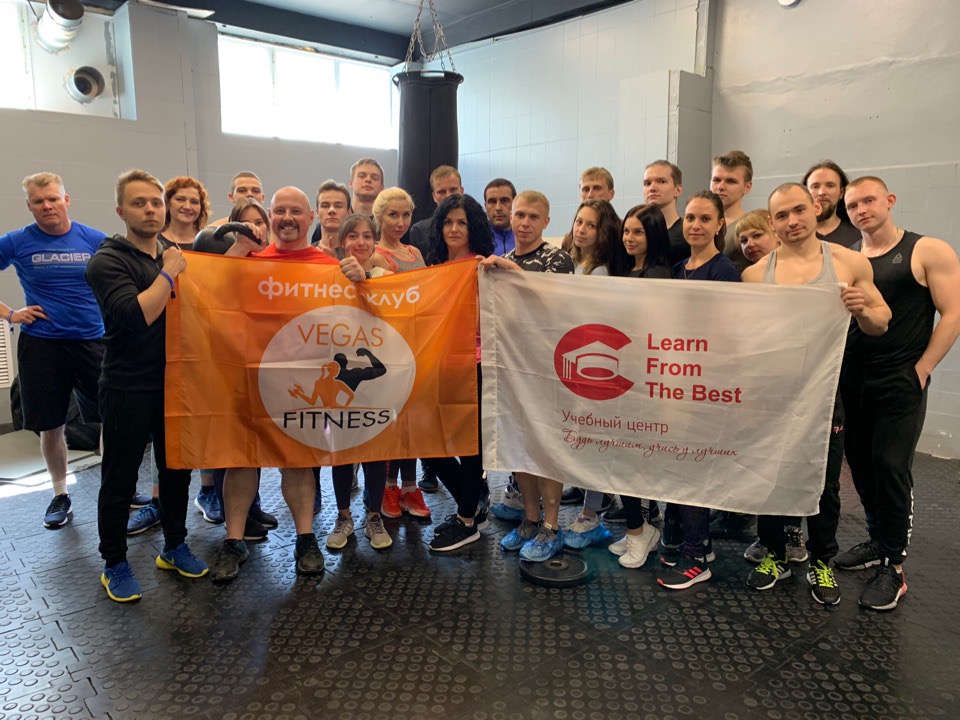 Фитнес кредо тверь