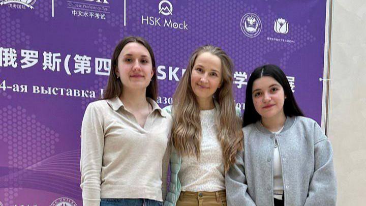 Kitai School на образовательной выставке