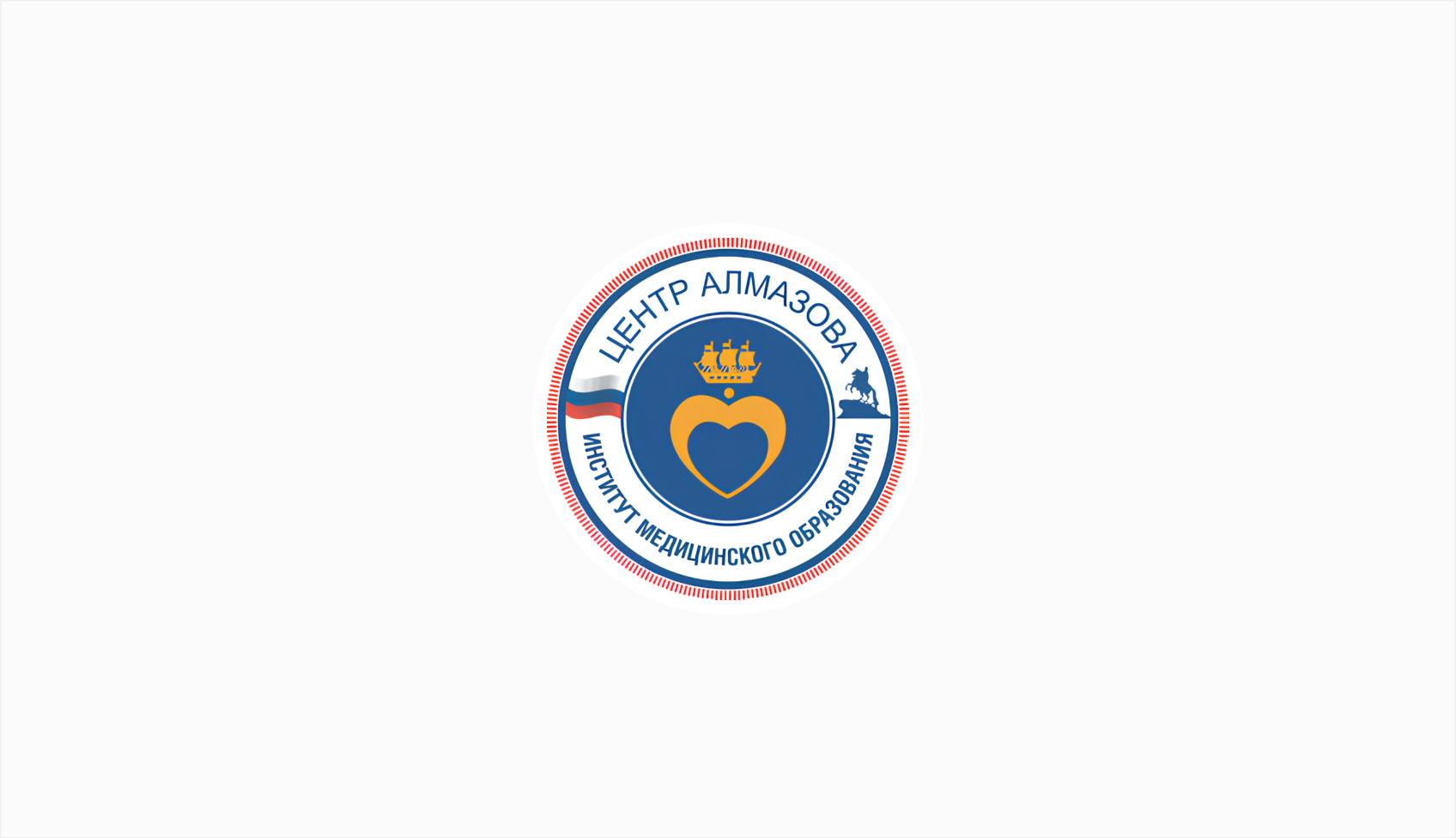 Кейс Алмазова