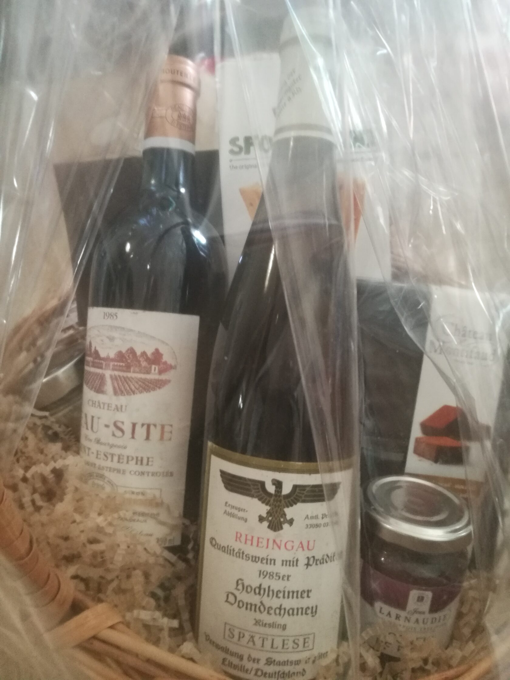 вино 1970 года