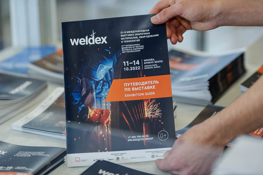 weldex 2022