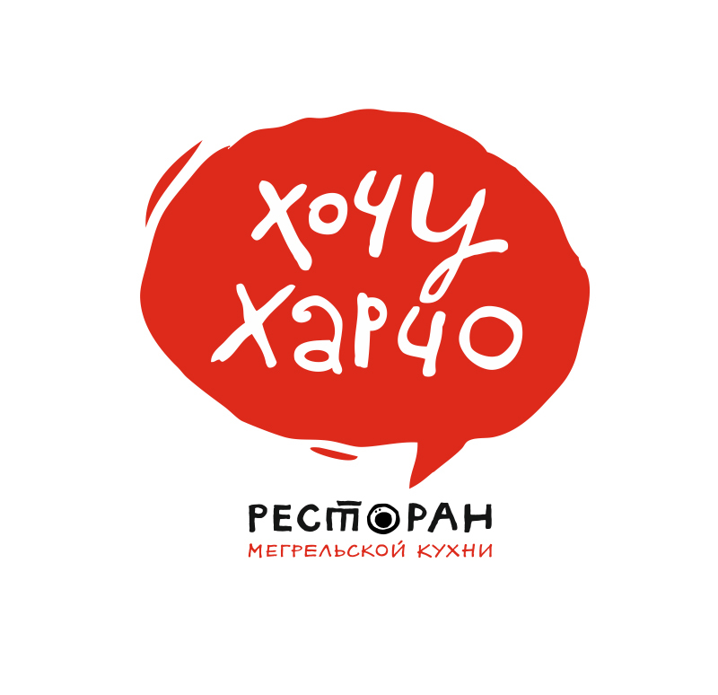 Хочу сеха. Хочу быть с тобой. Хочу сеха. Хочу быть с тобой. Стикеры телеграмм 18.