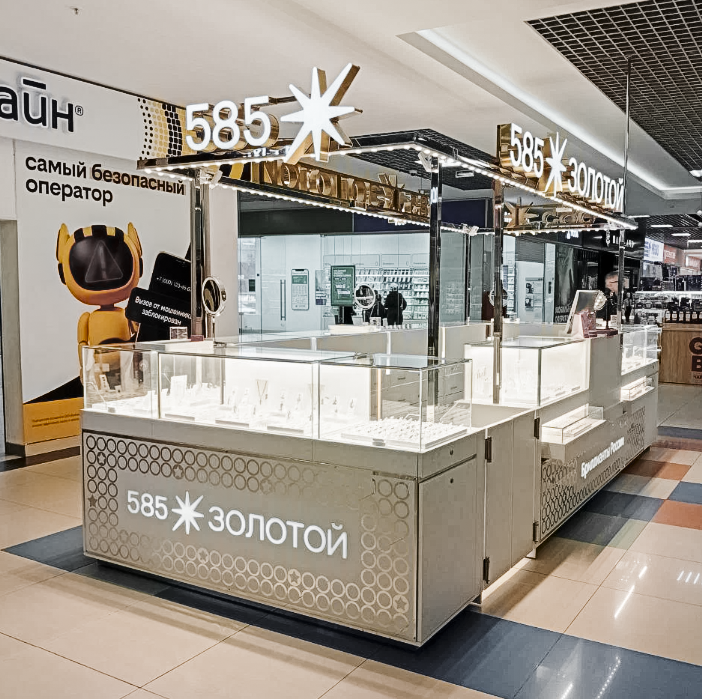 Остров 585 Золотой в ТРЦ «Галерея Краснодар», г. Краснодар — проектирование и изготовление торговой мебели от ir-b2b.ru