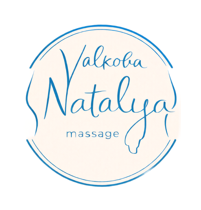 Наталья Валькова