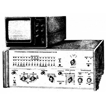 Осциллограф С1-91/6 — скупка в Алматы