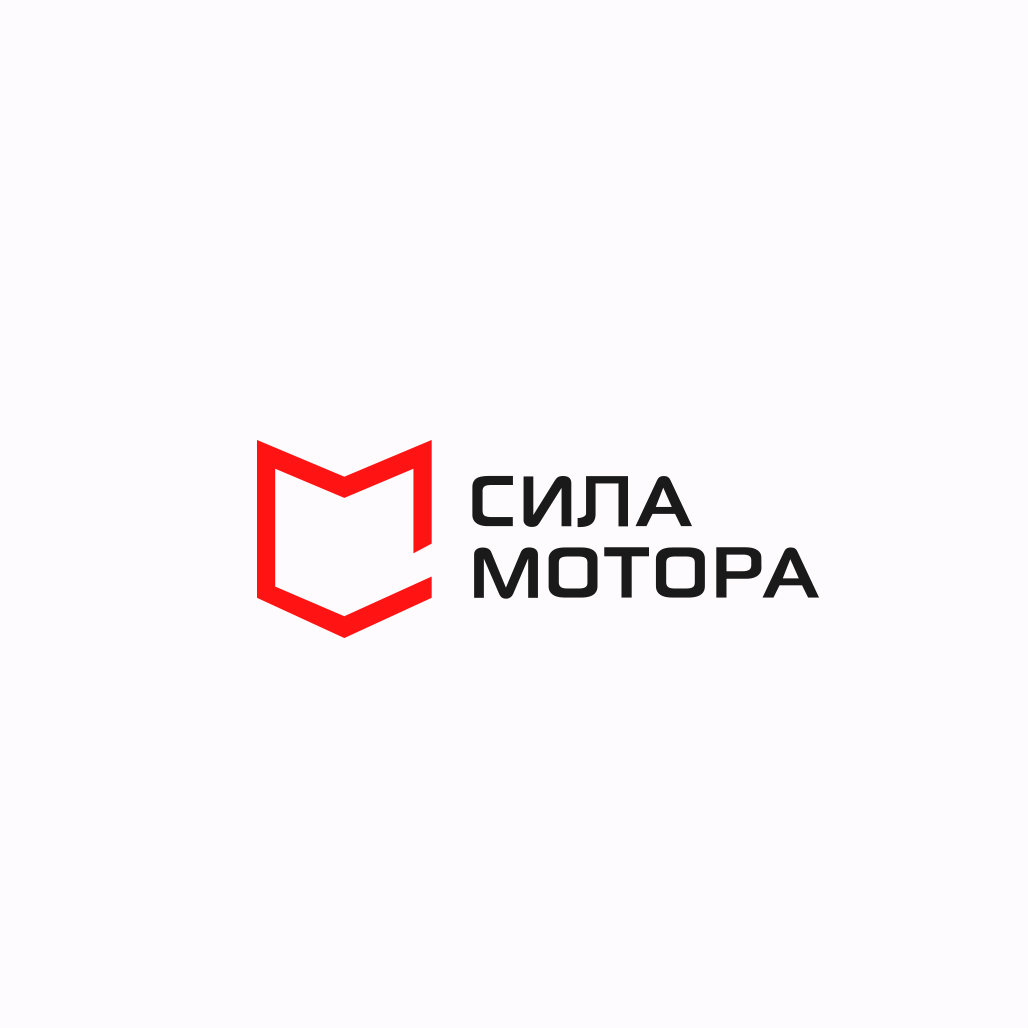 Сайт Магазина Движком В Спб