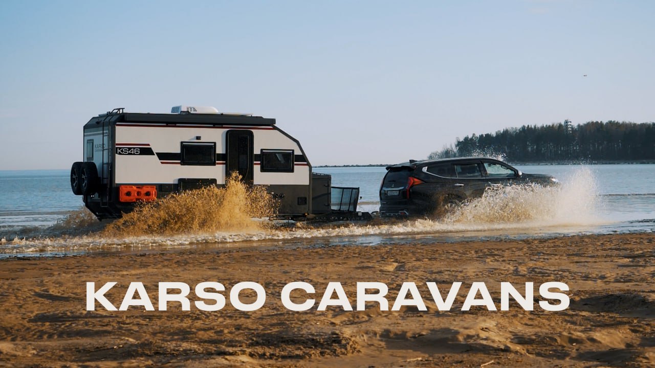 Дома на колесах KARSO caravans